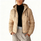Beige Drawstring-Hood Puffer Jacket